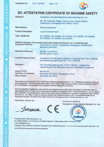 Çin Jiangmen Kaiping Zhonghe Machinery Manufacturing Co., Ltd Sertifikalar