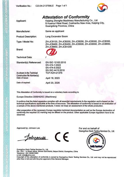 Çin Jiangmen Kaiping Zhonghe Machinery Manufacturing Co., Ltd Sertifikalar